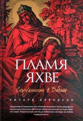 10 фильмов об исследовании сексуальности
