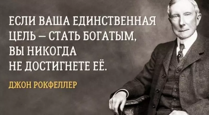 Как оставаться единственной в его жизни?