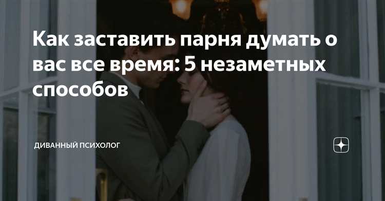 Как заставить его думать о твоих руках: 5 техник мануальных ласк