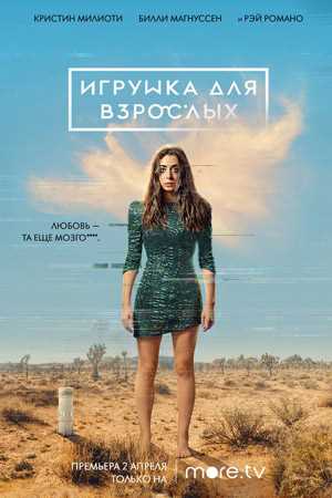 Все о жизни актеров взрослых фильмов